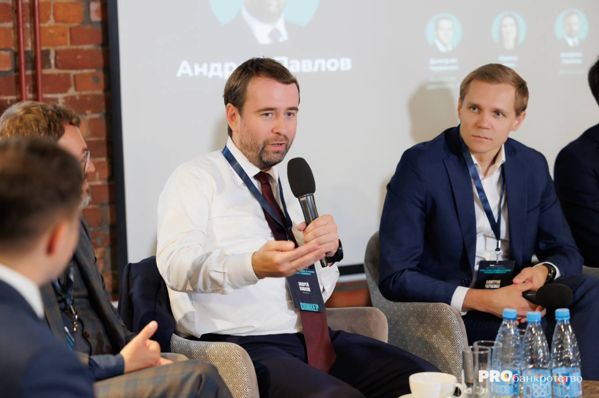 Партнер Исполкома Андрей Павлов принял участие в качестве приглашенного эксперта на деловом завтраке PROбанкротство, посвященном вопросам розыска активов должников за рубежом