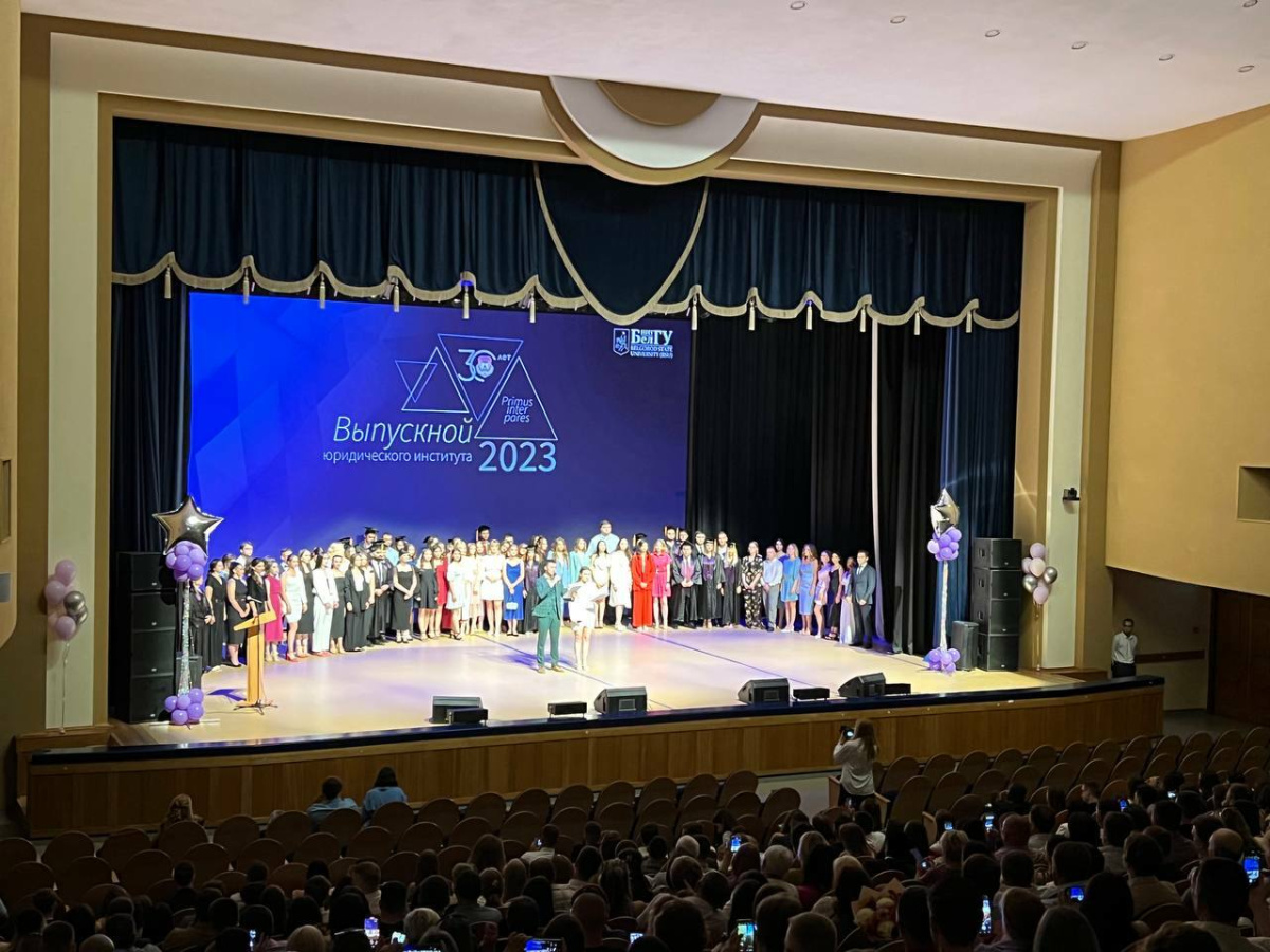 Андрей Павлов, партнер Исполкома был приглашен принять участие в церемонии вручения дипломов выпускникам